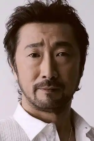 Akio Otsuka fotoğrafı