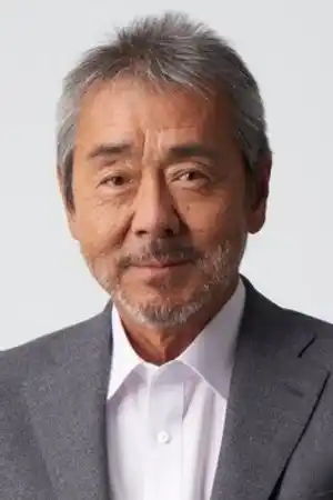 Akira Terao fotoğrafı