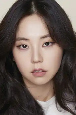 An So-hee fotoğrafı