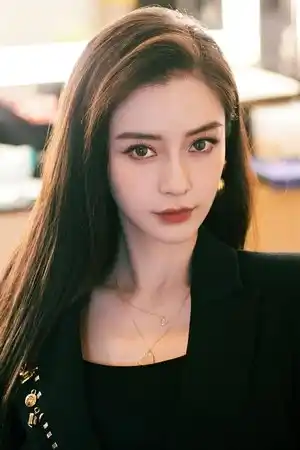 AngelaBaby fotoğrafı