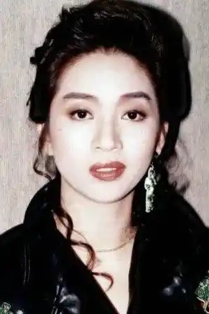 Anita Mui fotoğrafı