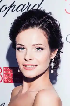 Anna Peskova fotoğrafı