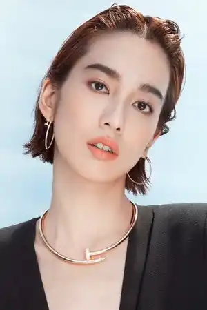 Annie Chen fotoğrafı