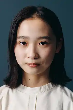 Aoi Ito fotoğrafı