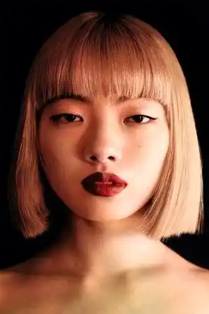 Aoi Yamada fotoğrafı