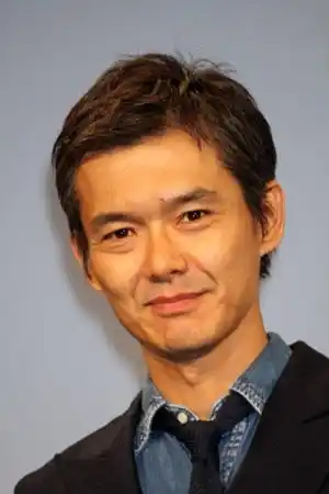 Atsuro Watabe fotoğrafı