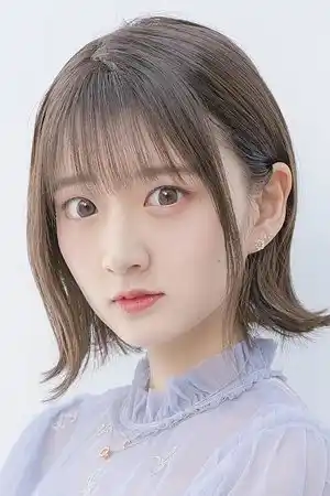 Aya Yamane fotoğrafı
