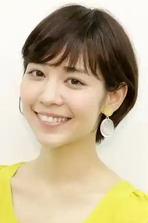 Ayako Yoshitani fotoğrafı