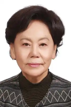 Baek Su-ryeon fotoğrafı