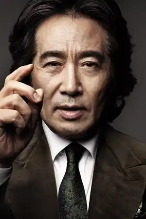 Baek Yoon-sik fotoğrafı