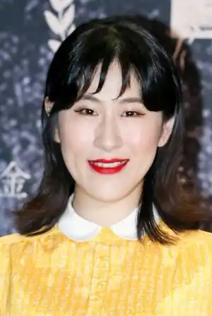 Bai Jing-yi fotoğrafı