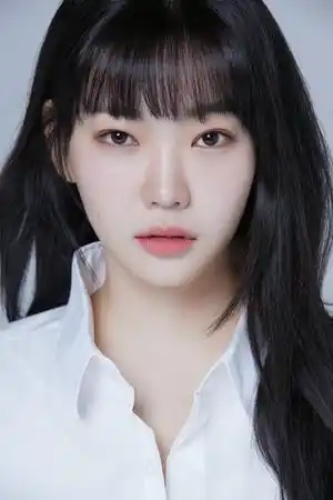 Bang Eun-jeong fotoğrafı