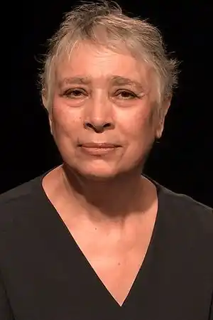 Bete Dorgam fotoğrafı