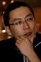 Bian Zhihong fotoğrafı