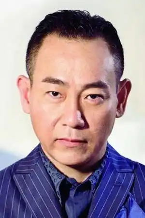 Bowie Lam Bo-Yee fotoğrafı