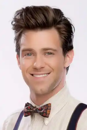 Bug Hall fotoğrafı