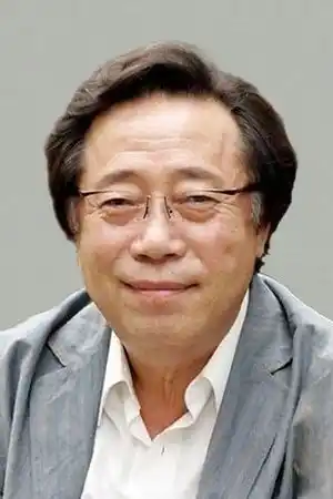 Byun Hee-bong fotoğrafı