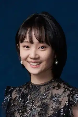 Caitlin Fang fotoğrafı