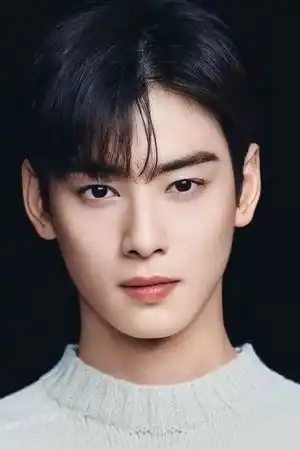 Cha Eun-woo fotoğrafı