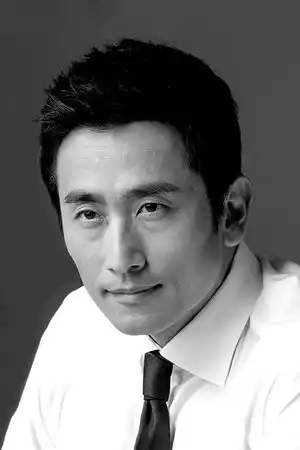 Cha In-pyo fotoğrafı