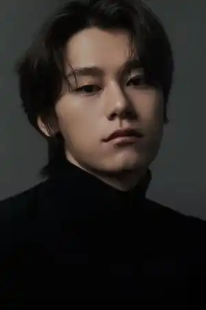 Cha Woo-min fotoğrafı