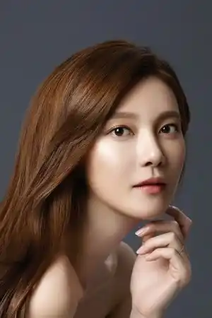 Cha Ye-ryun fotoğrafı