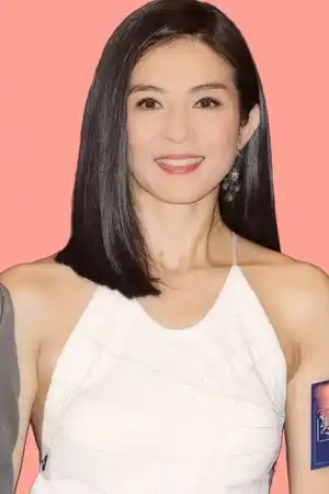 Charlie Yeung Choi-Nei fotoğrafı