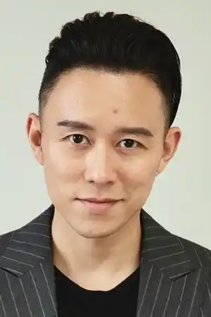 Chen Hao fotoğrafı