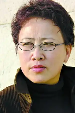 Chen Ping fotoğrafı