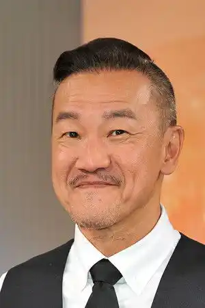 Chen Wei-min fotoğrafı