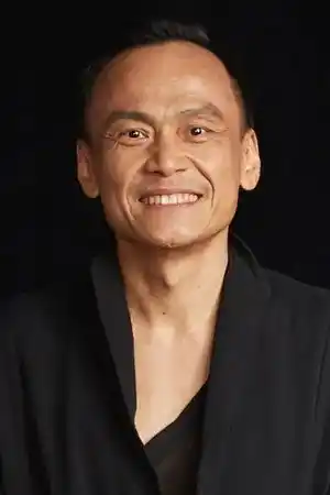 Chen Yi-wen fotoğrafı