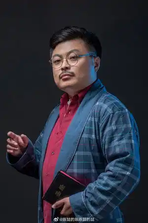 Chen Zhe fotoğrafı