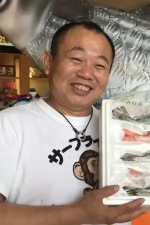 Cheng Chih-wei fotoğrafı