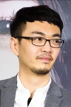 Cheng Wei-hao fotoğrafı