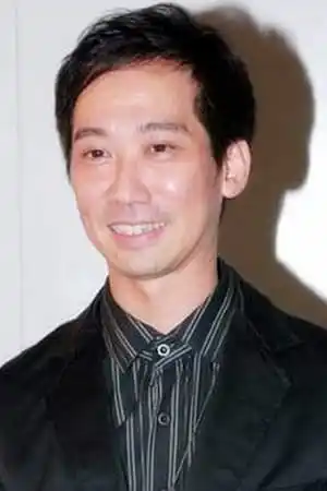 Cheung Tat-Ming fotoğrafı