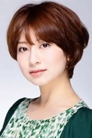 Chihiro Ohtsuka fotoğrafı