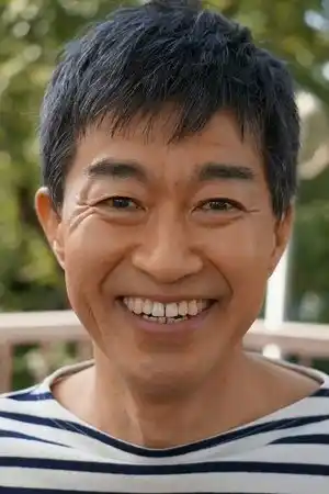 Cho fotoğrafı