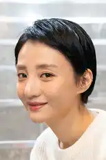 Cho Eun-ji fotoğrafı