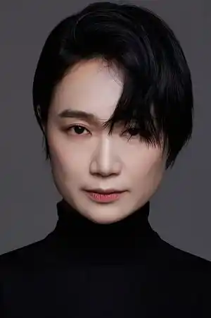 Choi Hee-jin fotoğrafı