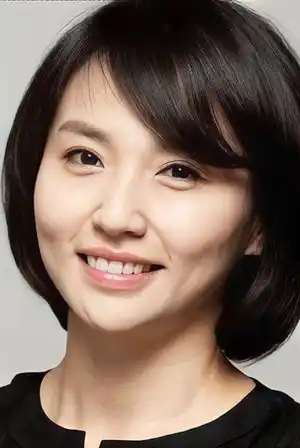 Choi Jeong-in fotoğrafı