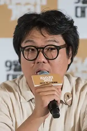 Choi Jin-sung fotoğrafı