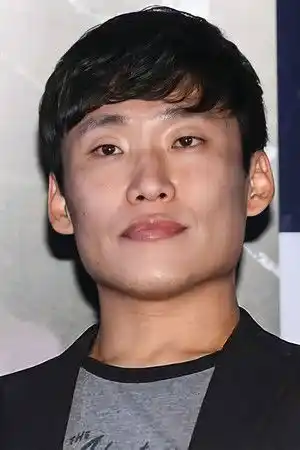 Choi Kook-hee fotoğrafı
