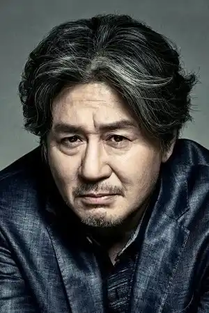 Choi Min-sik fotoğrafı