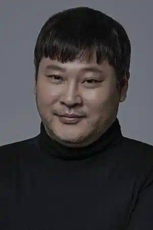 Choi Moo-seong fotoğrafı