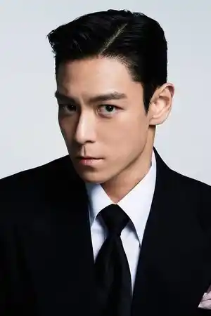 Choi Seung-hyun fotoğrafı