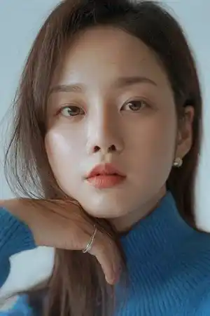 Choi Su-im fotoğrafı