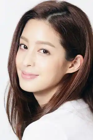 Christina Mok fotoğrafı