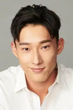 Dean Tong fotoğrafı