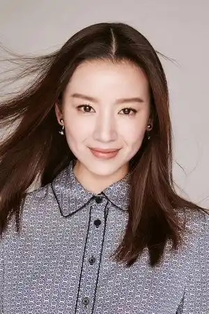 Dong Jie fotoğrafı