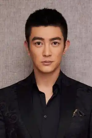 Du Jiang fotoğrafı